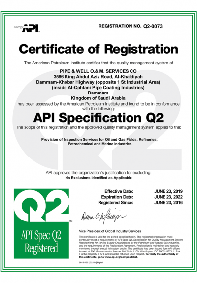 API-Q2--Certificate-Q2-0073_